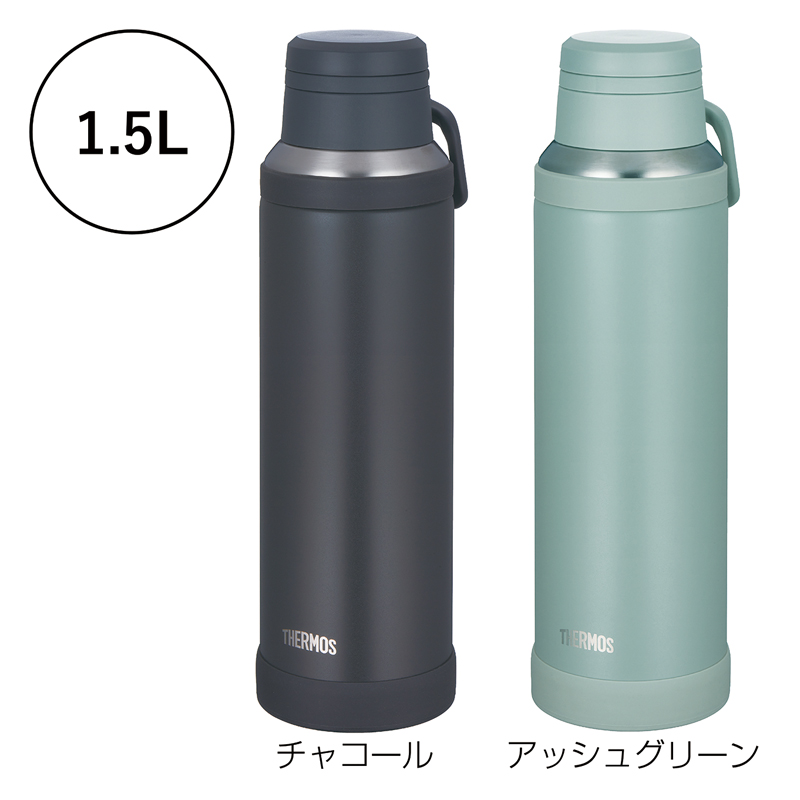 サーモス・真空断熱ハンドル付きケータイマグ(1.5L) アッシュグリーン（253432）画像-2