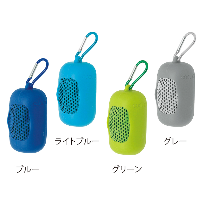 シリコンケース付きクールタオル グリーン(253453)画像-2