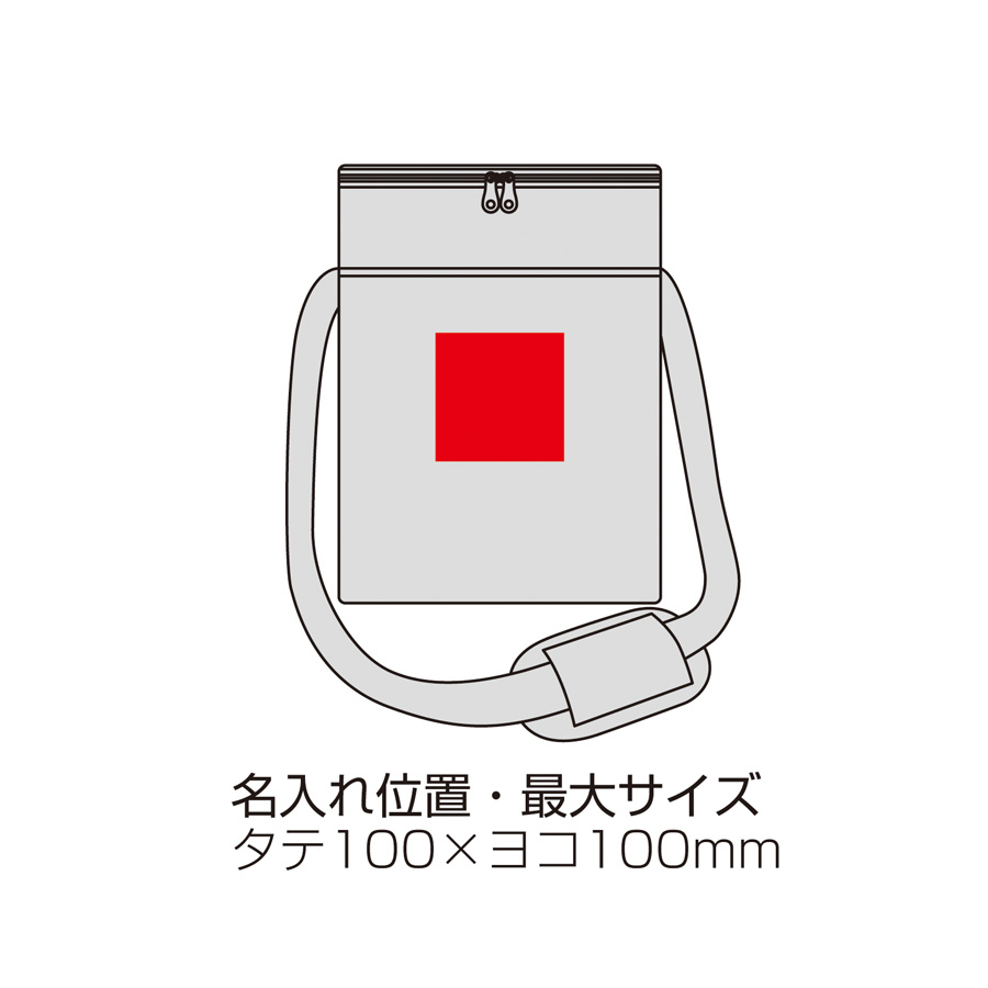 サーモス・ソフトクーラー15L サンドベージュ（253481）画像-5