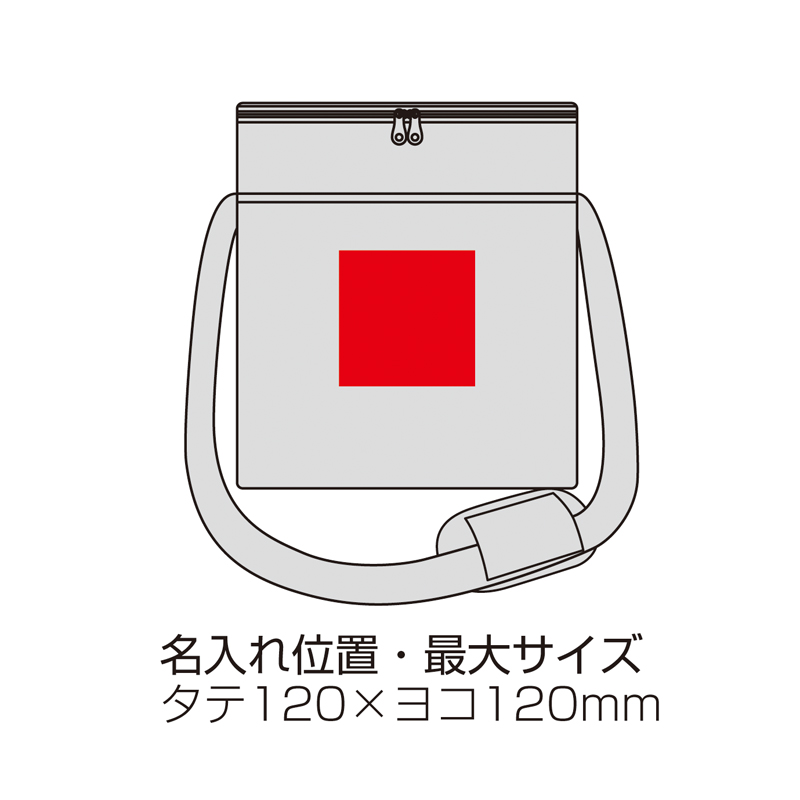 サーモス・ソフトクーラー20L サンドベージュ（253491）画像-5