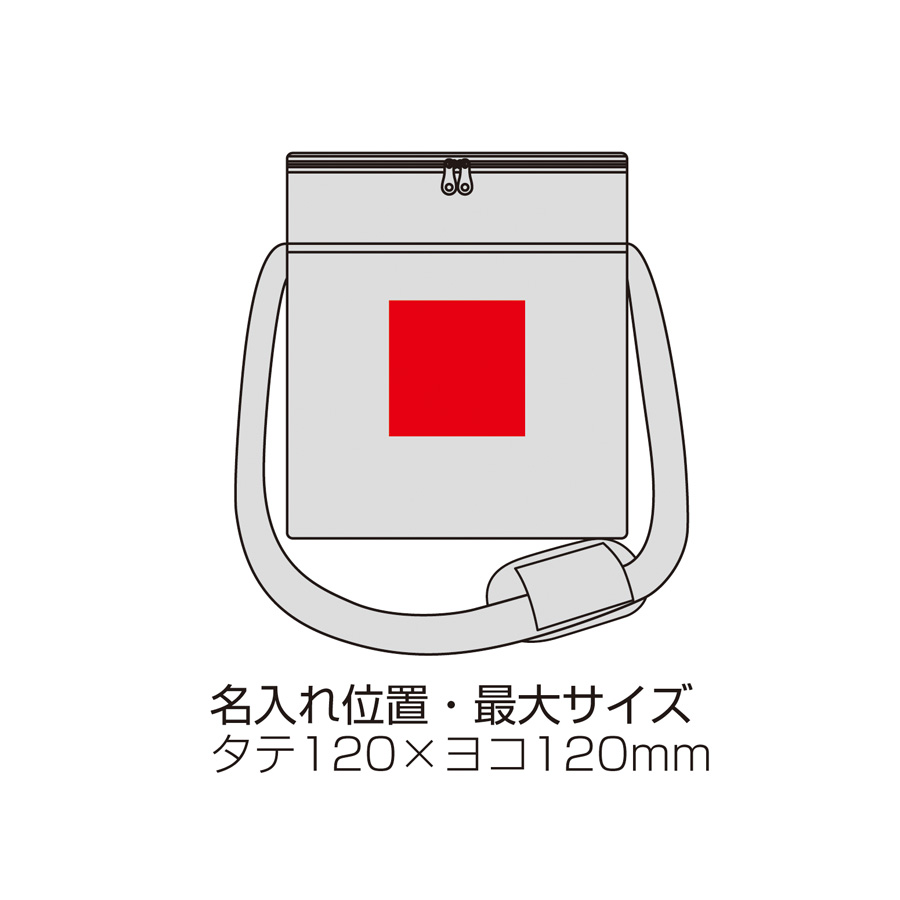 サーモス・ソフトクーラー20L オールブラック（253492）画像-5