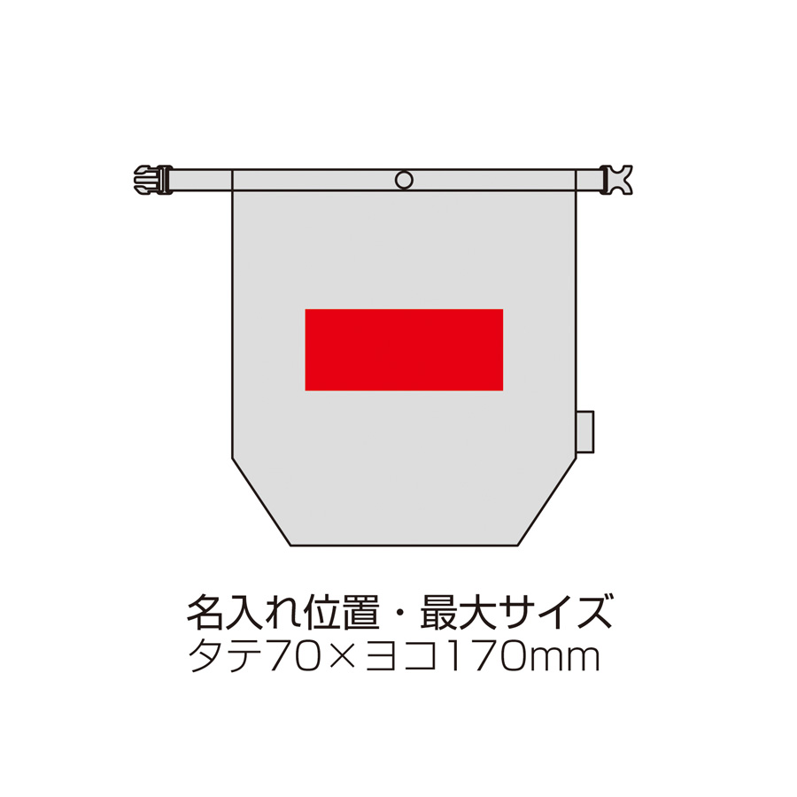 サーモス・保冷ロールトップバッグ アッシュブルー（253501）画像-5