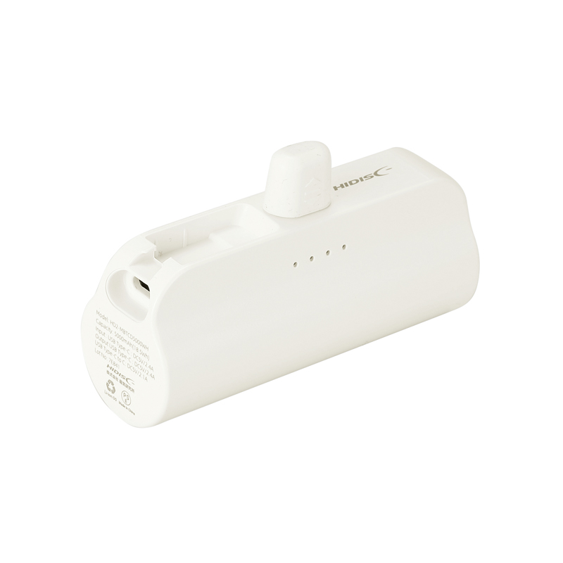 直挿タイプ 5000mAh モバイルバッテリー ホワイト（253551）画像-5