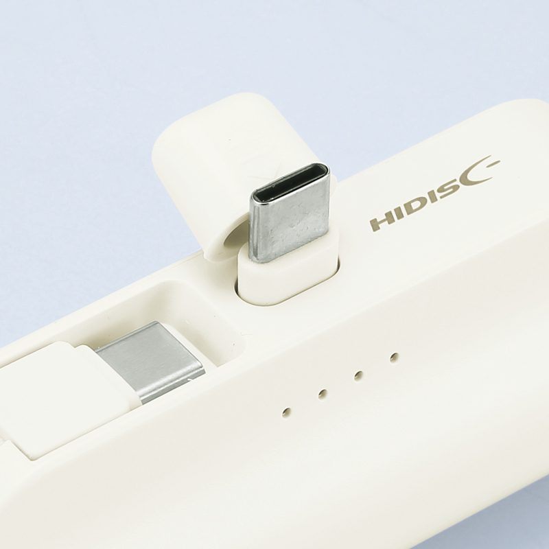 直挿タイプ 5000mAh モバイルバッテリー ホワイト（253551）画像-6
