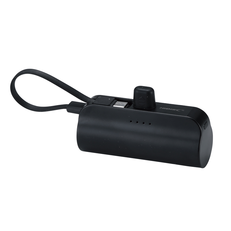 直挿タイプ 5000mAh モバイルバッテリー ブラック