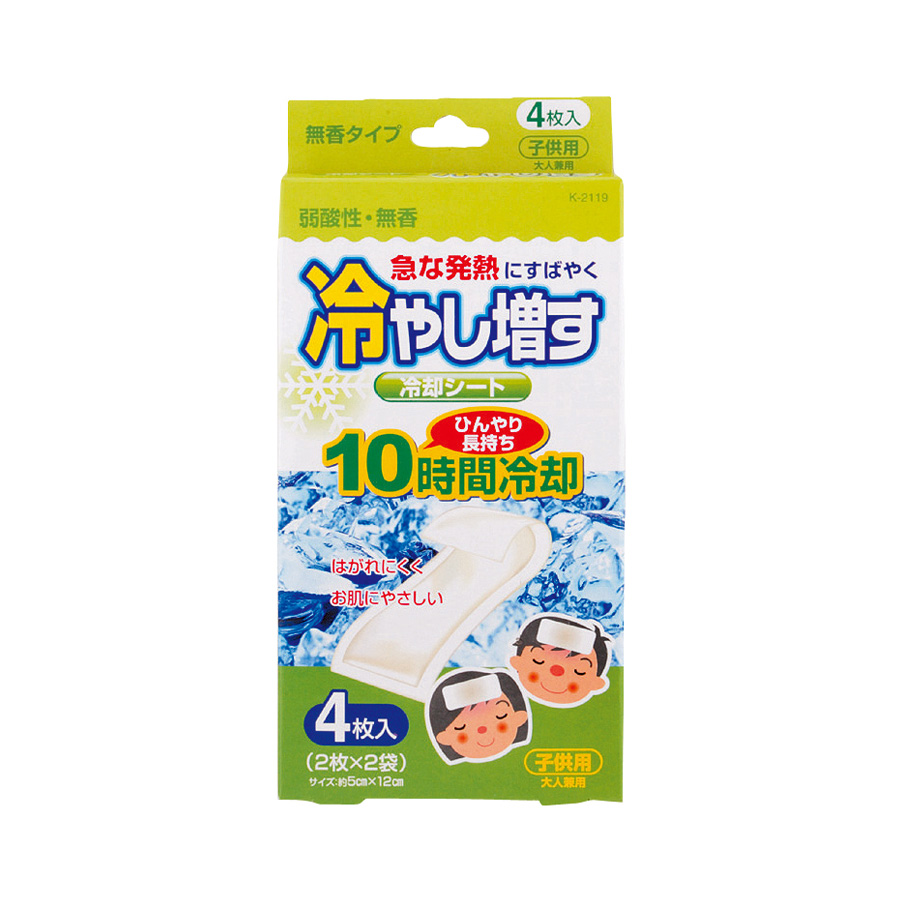 冷やし増す冷却シート4枚入(無香料)