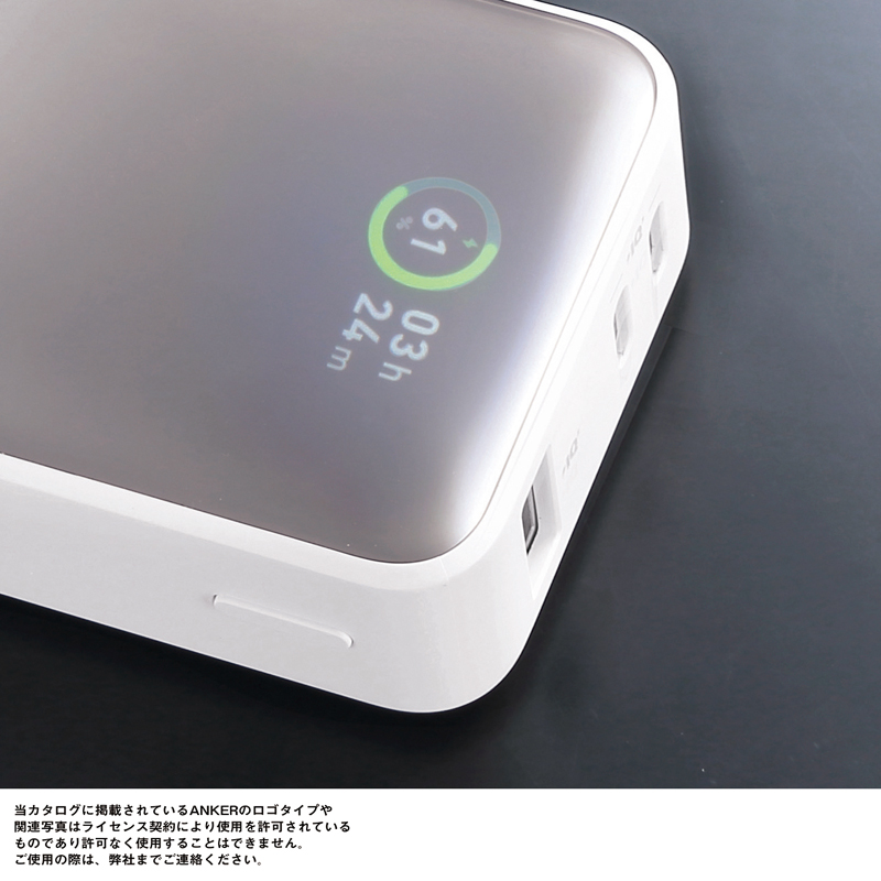 Anker・Power Bank(10000mAh・30W)ホワイト（253591）画像-2