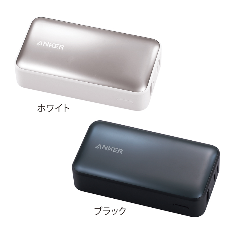Anker・Power Bank(10000mAh・30W)ブラック（253592）画像-3