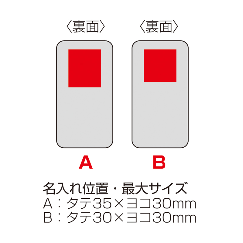 Anker・Power Bank(10000mAh・30W)ブラック（253592）画像-6
