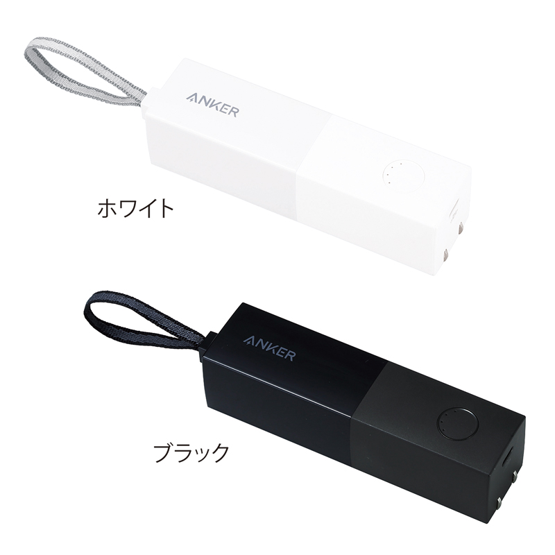 Anker・511 Power Bank(PowerCore Fusion 5000)ホワイト（253601）画像-2