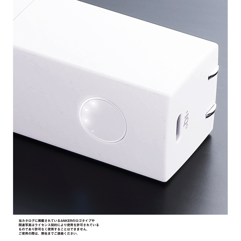 Anker・511 Power Bank(PowerCore Fusion 5000)ホワイト（253601）画像-6