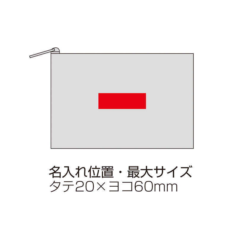 ブランフール・スリムポーチ（255007）画像-5