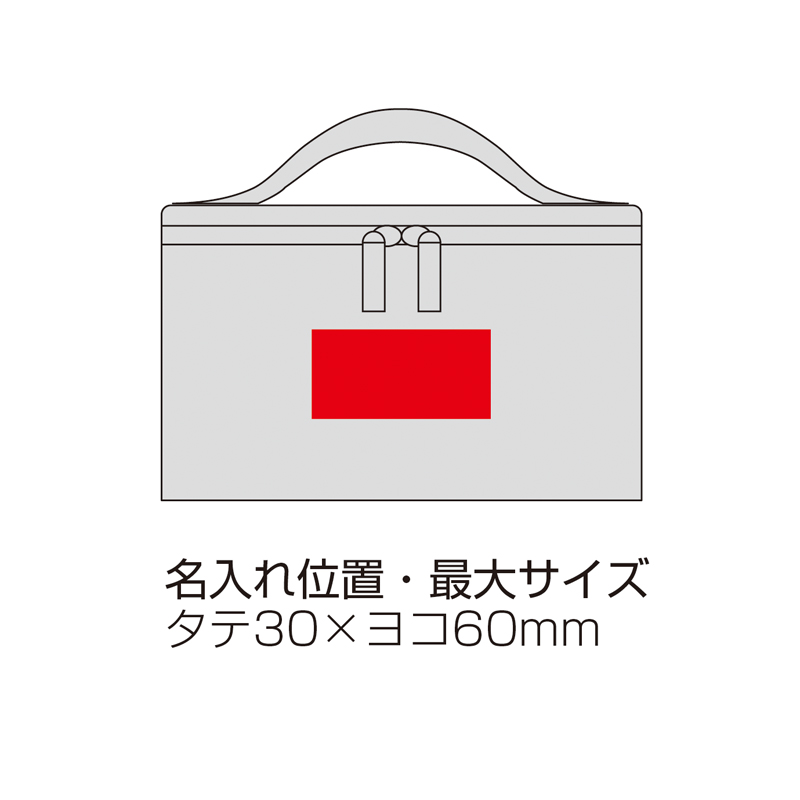 ブランフール・スリムバニティ（255008）画像-5