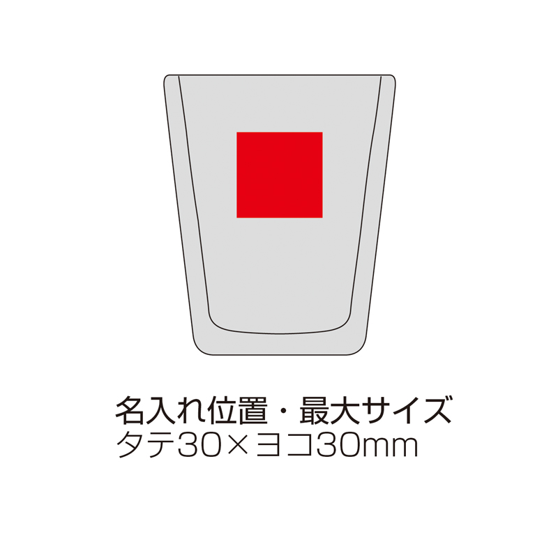 ダブルウォール耐熱ダンブラーグラス（255017）画像-4