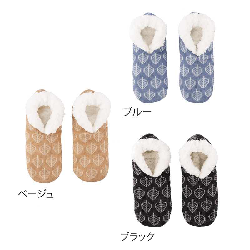 ハピネリーフ　裏ボアルームソックス（255025）画像-5
