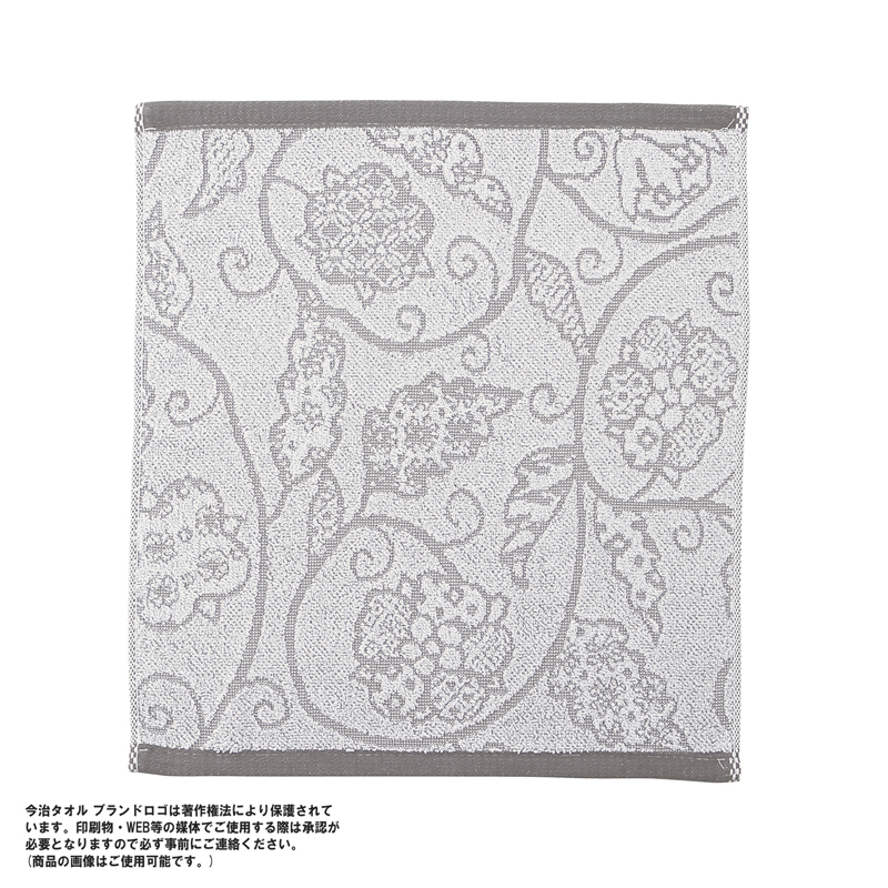 今治更紗模様・ハンドタオル（255033）画像-2