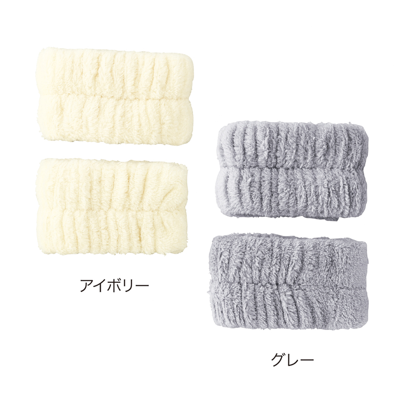 ふわのわ洗顔用リストバンド（255046）画像-4