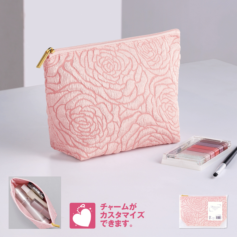 ローゼンルクス　ジャガードポーチ　ピンク（255301）画像-5