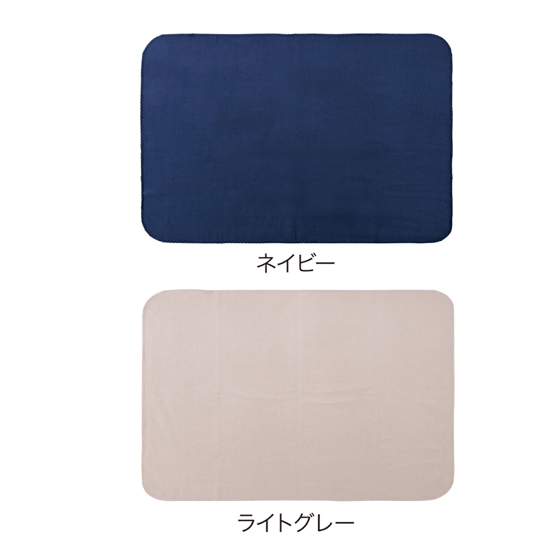 ベルト付きフリースブランケット　ネイビー（255311）画像-4