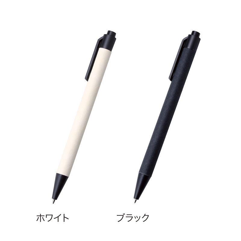 ECO紙ペン　ブラック（255322）画像-2
