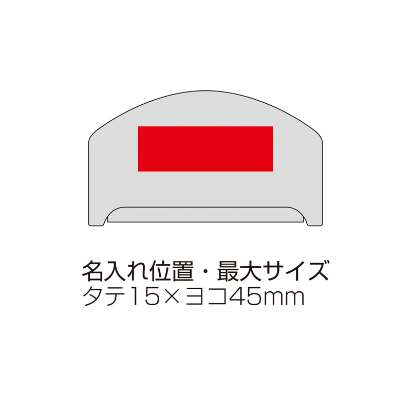 ウッド毛玉クリーナー(257015)画像-6