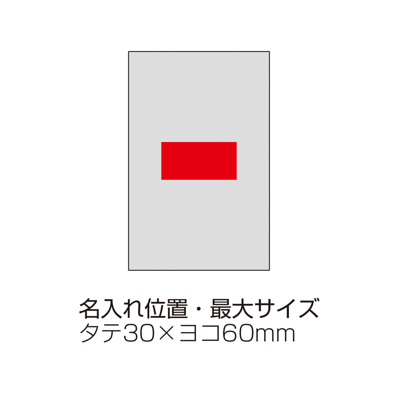 プラチナヴェール・ハンカチタオル2Pセット(257019)画像-6