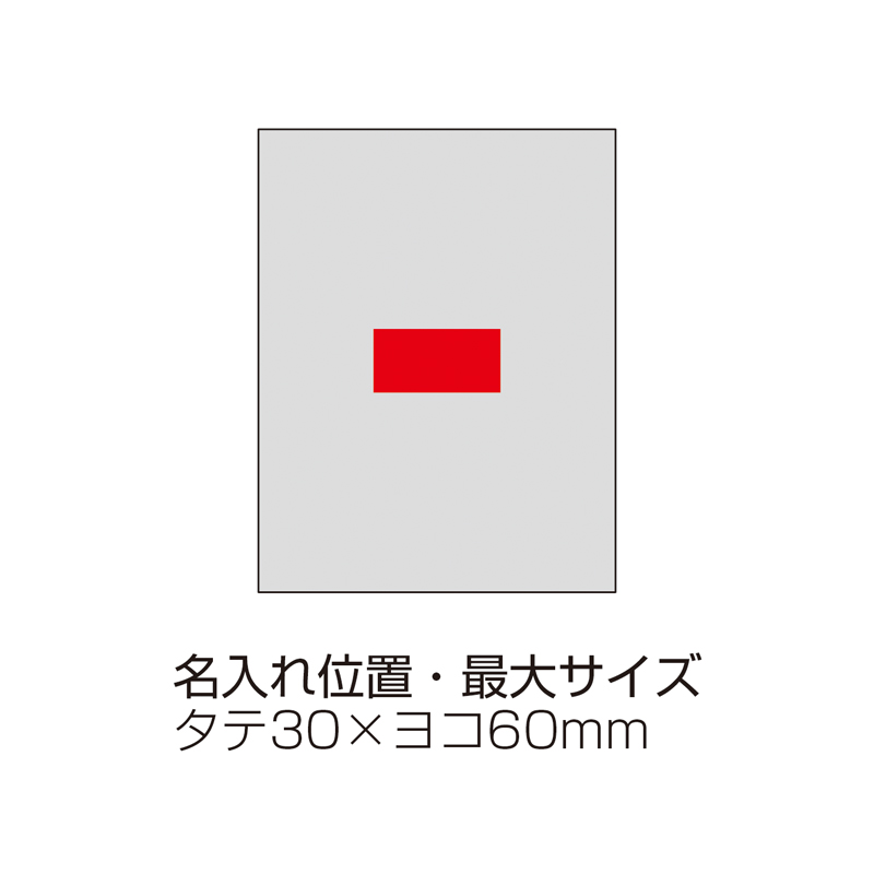 プラチナヴェール・ハンドタオル2Pセット（257020）画像-6