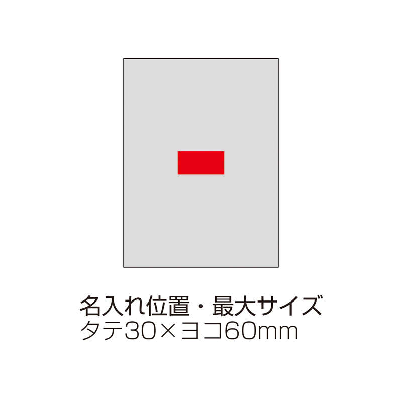 プラチナヴェール・バスタオル(257022)画像-4