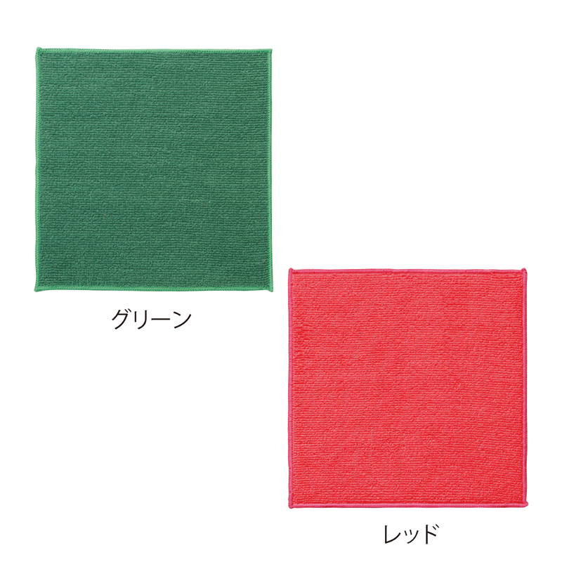 クリスマスリースミニタオル(257041)画像-4