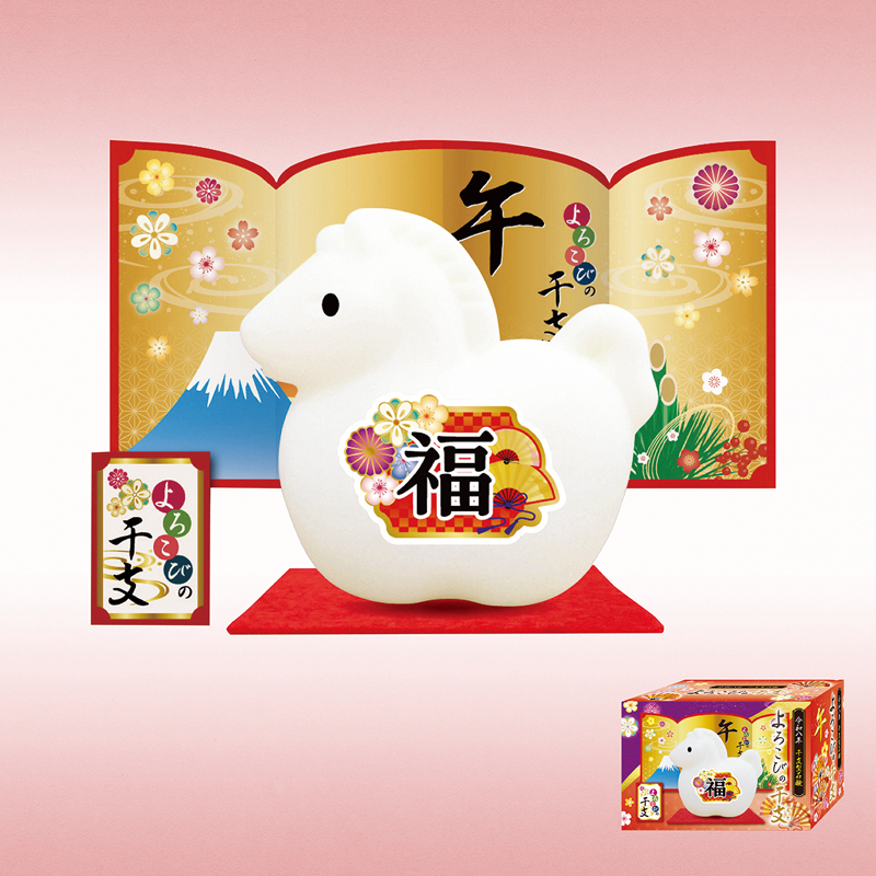 よろこびの干支せっけん（午）