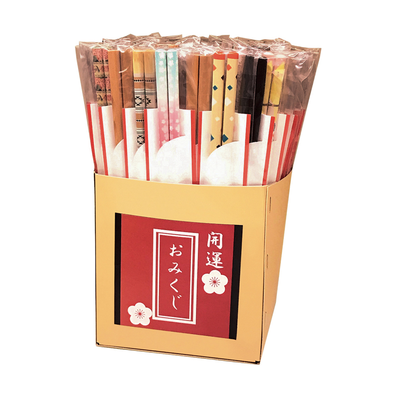 開運箸(おみくじ付き)(257050)画像-2
