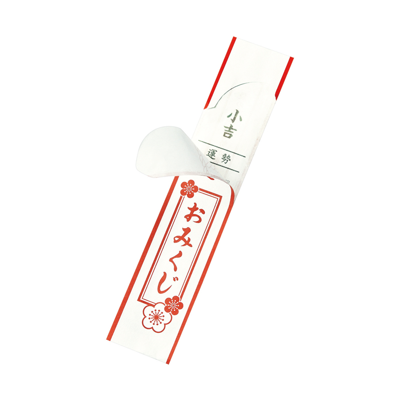 開運箸(おみくじ付き)(257050)画像-3