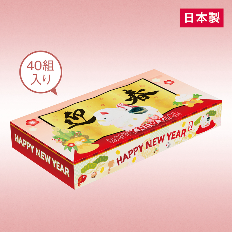 干支BOXティッシュ（午）40W