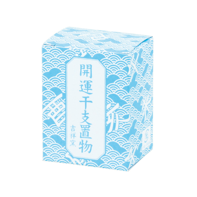 吉祥の午土鈴(特小)(257054)画像-3