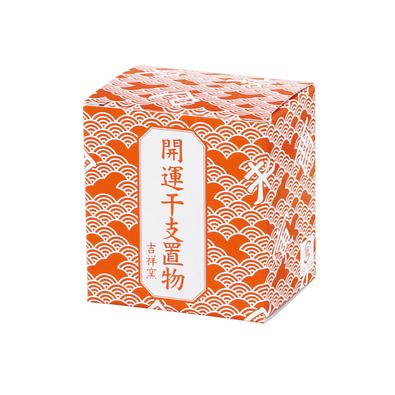 吉祥の午土鈴(小)(257055)画像-3