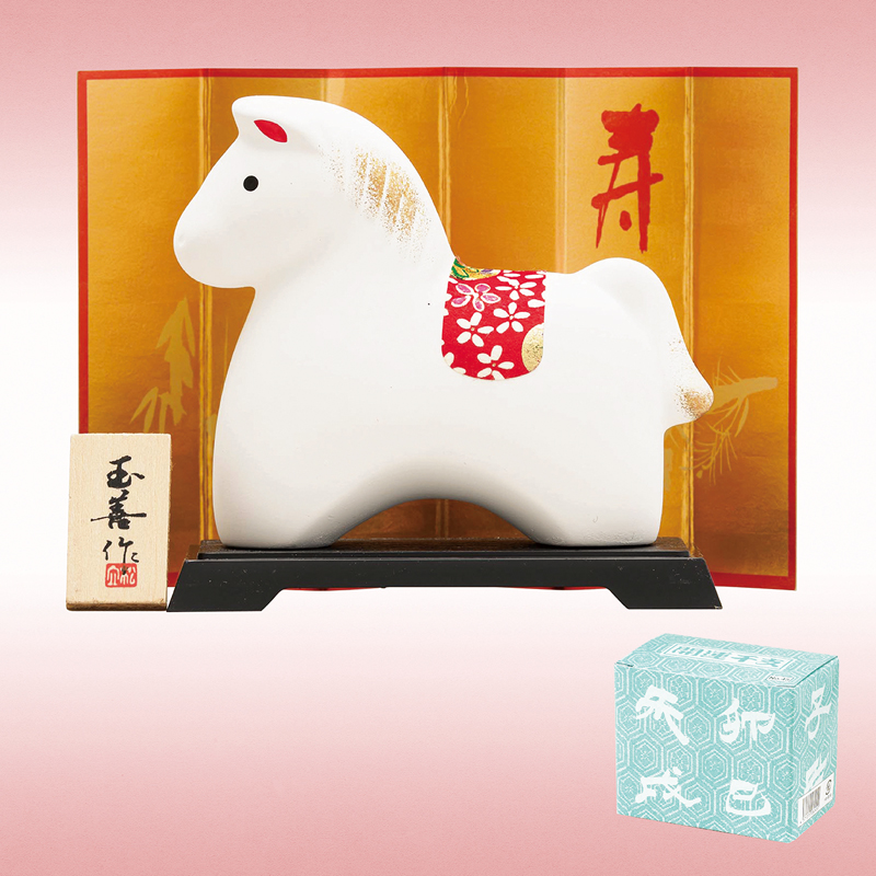 開運干支午（みやび置物 中）