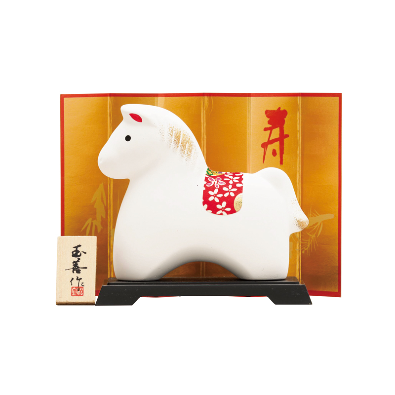 開運干支午(みやび置物 中)(257056)画像-2