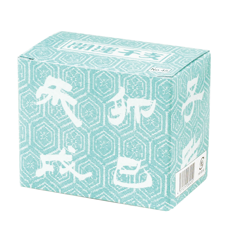 開運干支午(みやび置物 中)(257056)画像-3