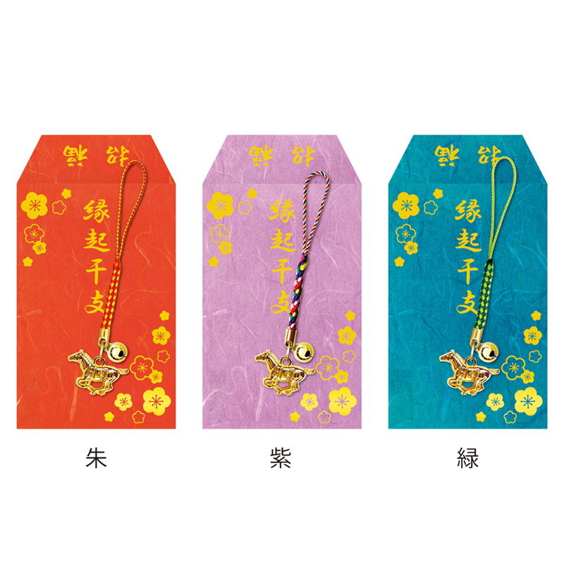 箔押し袋入りねつけ(午)(257060)画像-2