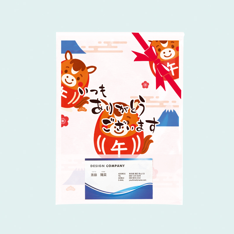 招福干支キッチンタオル(午)(257063)画像-3