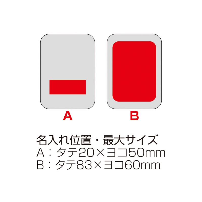 ライトアップコンパクトミラー(257068)画像-4
