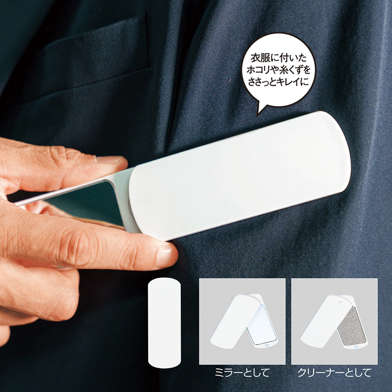 ミラー付きエチケットブラシ(257069)画像-5