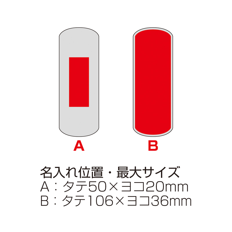 ミラー付きエチケットブラシ(257069)画像-6