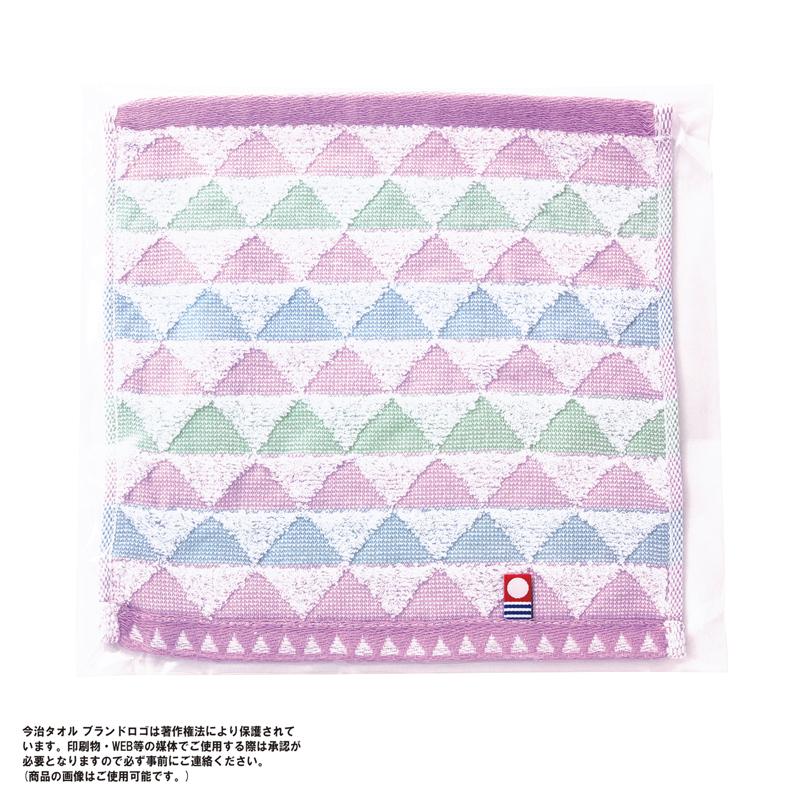 今治うろこ模様ミニタオル(257070)画像-2