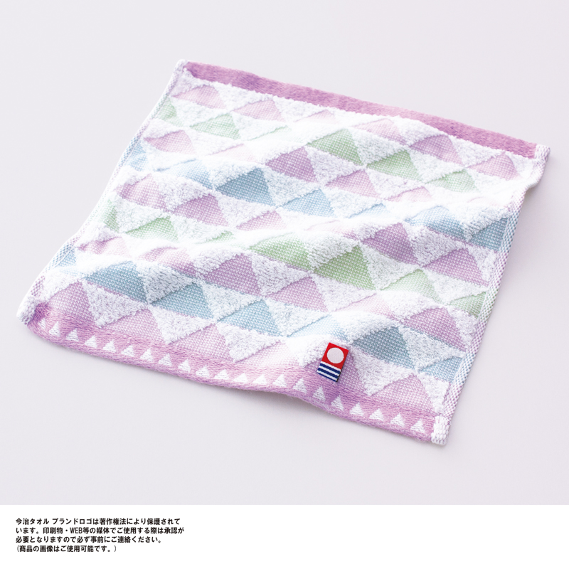 今治うろこ模様ミニタオル(257070)画像-3