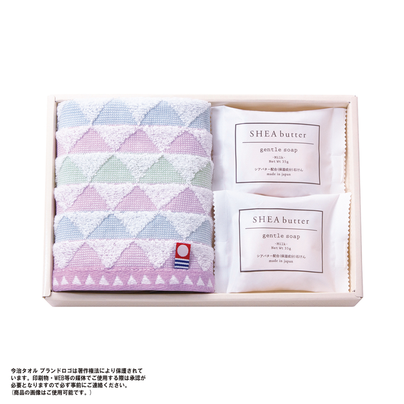 今治うろこ模様ミニタオル&石けん2Pセット(257071)画像-2