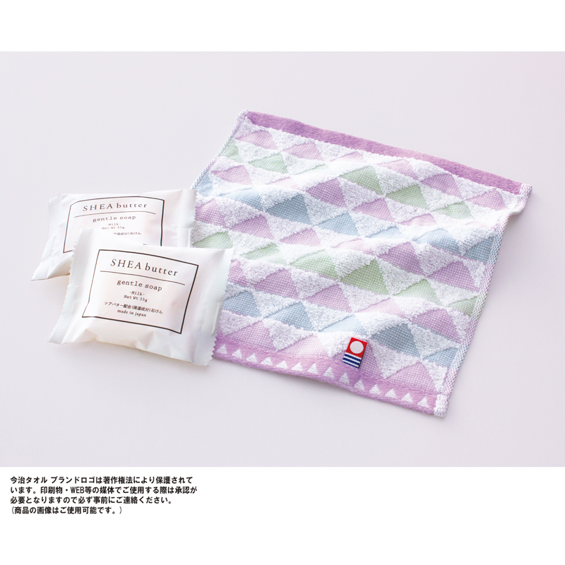 今治うろこ模様ミニタオル&石けん2Pセット(257071)画像-3
