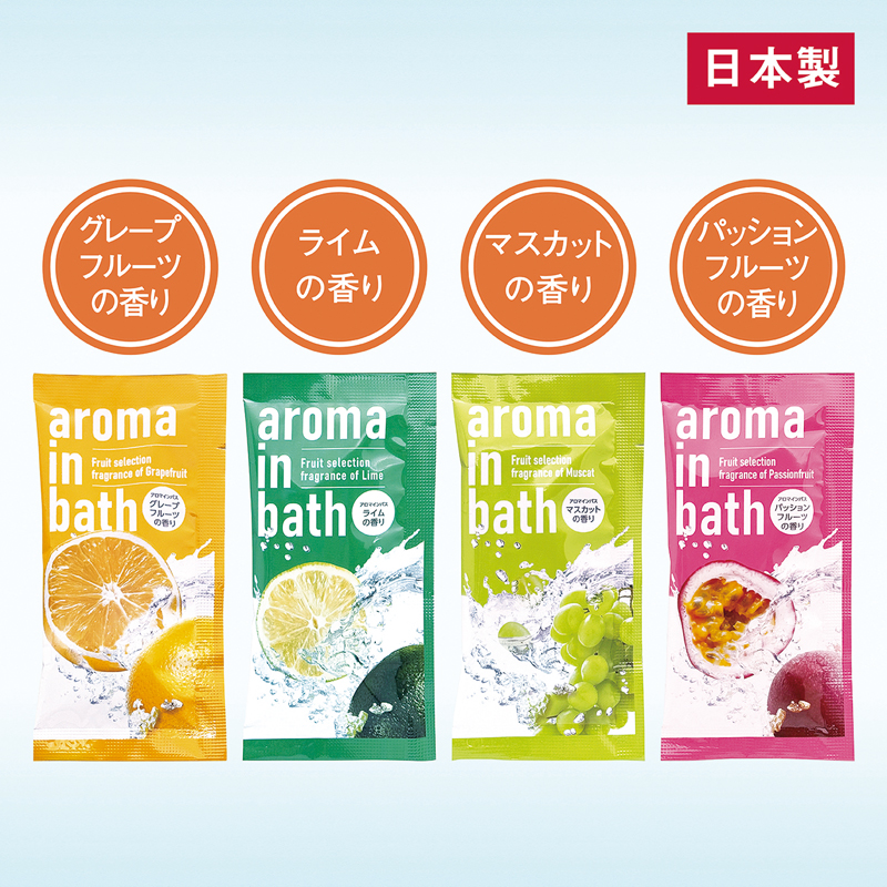 アロマインバス（フルーツセレクション）（257074）画像-2