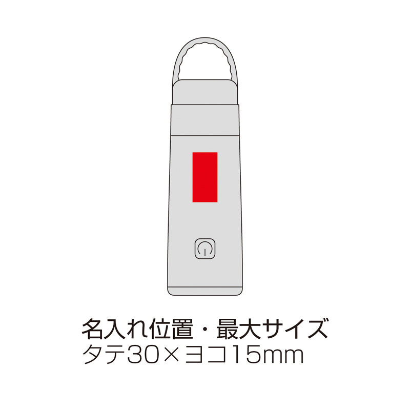 スマートハンディランタンライト(257081)画像-5