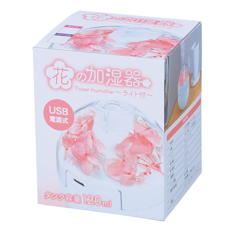 イルミネーションフラワー加湿器(257083)画像-5